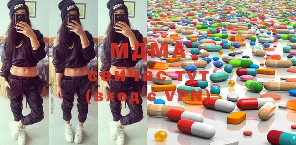 прущая мука Каменногорск