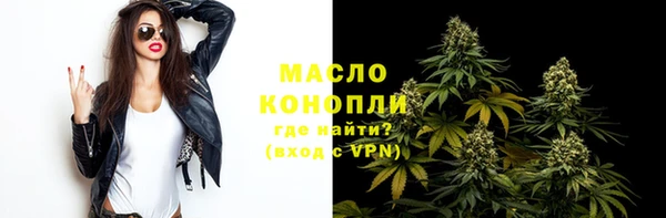 амф Каменск-Шахтинский