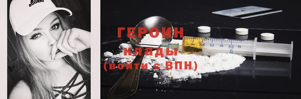 прущая мука Каменногорск