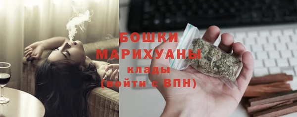 амф Каменск-Шахтинский