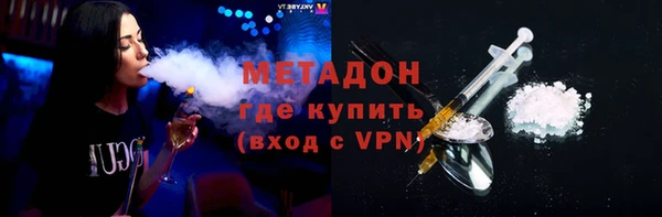 прущая мука Каменногорск