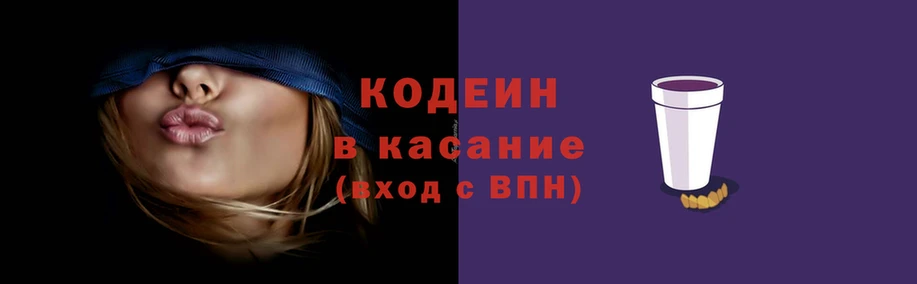 прущая мука Каменногорск