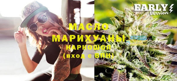 прущая мука Каменногорск