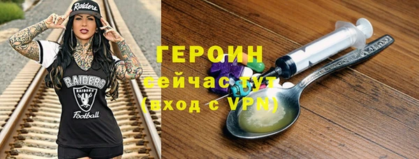 прущая мука Каменногорск