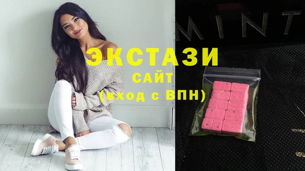 прущая мука Каменногорск