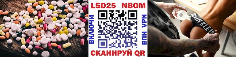 ЛСД экстази кислота  дарк нет Telegram  Кызыл 